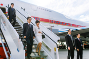 The Prime Minister of Japan, Shinzō Abe, and his wife Akie arrive at Hamburg Airport.