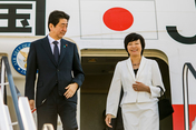 The Prime Minister of Japan, Shinzō Abe, and his wife Akie arrive at Hamburg Airport.