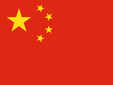 Flagge von China / Flag of China