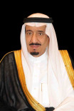 Salman bin Abdulaziz Al Saud